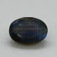 Labradorite 6.47 Ct Gem Quality Labradorite 6.47 Ct Gem Quality